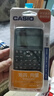 卡西歐（CASIO）【超級爆款】 FX-991CNX中文函數科學(xué)計算器物理化學(xué)生物競賽大學(xué)生考研 曬單實(shí)拍圖