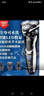 飛利浦（PHILIPS）同款2025新款德國品質(zhì)電動(dòng)剃須刀男士刮胡刀USB充電式三刀頭全身水洗胡須刀5D 原裝標配 曬單實(shí)拍圖