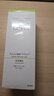 珂潤(curel)   控油保濕潔顏泡沫 150ml  氨基酸洗面奶 控油潔面 曬單實拍圖