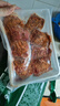 凍品先生 安井 黑椒牛仔骨350g 帶骨牛肉 速凍速食方便菜 燒烤食材 曬單實(shí)拍圖