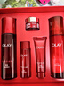 玉蘭油（OLAY）大紅瓶水乳液保濕抗皺緊致抗衰老化妝品護膚品套裝禮盒生日禮物女 曬單實拍圖