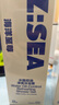 海洋至尊控油洗發(fā)水400ml+清爽沐浴露400ml 去屑頭皮凈爽蓬松持久留香男士 曬單實(shí)拍圖