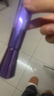 歐萊雅紫熨斗眼霜30ml玻色因全臉淡化細紋保濕抗皺護膚品生日禮物 曬單實拍圖