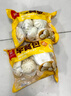 鮮肉大包子風(fēng)味800克肉包子加熱即食半成品速食早餐速凍面點(diǎn)心 鮮肉大包子 800克*2袋（共20只） 曬單實(shí)拍圖