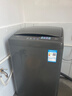 美的（Midea）波輪洗衣機全自動家用 MB75V36E 7.5公斤 洗衣機小型 免清洗 宿舍租房神器 以舊換新 家電國家補貼 曬單實拍圖