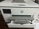 惠普（HP） OJ Pro 9730 寬幅面A3/A4彩色噴墨打印機 高速打印復印掃描 雙紙盒自動(dòng)雙面 辦公商用家用 曬單實(shí)拍圖