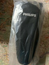 飛利浦（PHILIPS）電動(dòng)剃須刀旋風(fēng)3系PRO刮胡刀 風(fēng)馳切剃6D浮動(dòng)刀頭 生日禮物送老公 送男友 國(guó)家補(bǔ)貼 曬單實(shí)拍圖