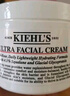 科顏氏（Kiehl's）全新第三代高保濕面霜50ml保濕乳液護膚品禮盒 生日禮物 曬單實拍圖