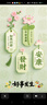 雀巢（Nestle）1+2原味低糖*速溶咖啡三合一沖調(diào)飲品90條1350g線條小狗同款 曬單實拍圖