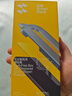 閃魔適用紅米k80/K80pro鋼化膜 無(wú)塵倉(cāng)秒貼超聲波解鎖高清防爆抗指紋除塵保護(hù)貼膜 秒貼無(wú)塵倉(cāng)2套裝 曬單實(shí)拍圖