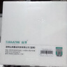 山澤HDMI線(xiàn)2.0版 4k數字高清線(xiàn) 3D視頻線(xiàn) 筆記本電腦連接電視投影儀顯示器連接線(xiàn) 黑色15米 BK-150 曬單實(shí)拍圖