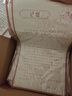 心經(jīng)抄經(jīng)本108遍靜心手抄練字帖硬筆手抄經(jīng)臨摹字帖 心經(jīng)全文【108張/108遍】滿(mǎn)愿推薦 送【抄經(jīng)筆1支+40支金色筆芯】 曬單實(shí)拍圖