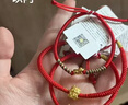周生生足金十二生肖龍 龍王送福黃金轉運珠 94298C 定價(jià) 曬單實(shí)拍圖
