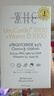 WHC小千金95%高純度深海魚(yú)油omega3維生素D成人60粒 黃色1盒 曬單實(shí)拍圖