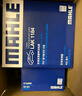 馬勒（MAHLE）濾芯套裝空調濾+空濾+機濾邁騰B8/途觀(guān)L新帕薩特/柯迪亞克/3代888 曬單實(shí)拍圖