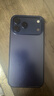 IM-CHEN【合金框丨原機(jī)色】適用蘋果17promax手機(jī)殼 iphone17promax保護(hù)殼超薄金屬防摔磨砂磁吸款-藍(lán) 曬單實(shí)拍圖