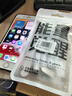 蘇維【3C認證丨當(dāng)日達丨次日達】蘋果iPhone高容量手機電池 蘋果7plus【超容旗艦】3540mAh 【贈拆裝視頻丨工具丨防水膠】 曬單實拍圖