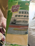 3M思高洗碗布纖維巾廚房抹布吸水毛巾擦桌椅家務(wù)清潔布多功能百潔布 合宜抹布【4片裝】 曬單實(shí)拍圖