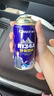 美孚（Mobil）美孚1號極光銀美孚先進(jìn)全合成汽機油 5W-30 SP級4L  曬單實(shí)拍圖