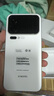 小米（MI）Xiaomi 17 Pro Max 徠卡光影大師人像 第五代驍龍8至尊版 6.9英寸120Hz陽(yáng)光屏 小米手機17promax 白色 16GB+512GB 曬單實(shí)拍圖