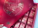 九芝堂阿膠糕禮盒460g92塊【≥15%】補品氣血送媽媽長(cháng)輩老婆中秋節禮物 曬單實(shí)拍圖