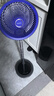 艾美特（AIRMATE）折疊空氣循環(huán)扇電風扇落地扇遙控搖頭家用辦公桌面臺立式便攜小風扇戶外露營大風丨風扇踏青放價 FA20-RD207需插電使用8檔直流+香薰驅蚊 曬單實拍圖