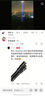 神火（SupFire）RX21強(qiáng)光手電筒變焦超亮遠(yuǎn)射長(zhǎng)續(xù)航小型便攜軍戶外騎行家專用燈 曬單實(shí)拍圖