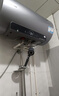 海爾（Haier）電熱水器一級能效無(wú)垢凈水洗3300W雙管變頻速熱家用儲水式鋯金搪瓷內膽免洗健康鎂棒海爾出品統帥 60L 3300W 【尊享】變頻/鋯金全瓷PH5 曬單實(shí)拍圖