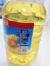 金龍魚(yú) 食用油 葵花籽清香型調和油5L （新老包裝隨機發(fā)貨） 曬單實(shí)拍圖