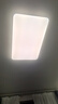 雷士（NVC）全光譜護眼吸頂燈客廳大燈智能LED照明燈具簡約大氣包安裝光域S 曬單實拍圖