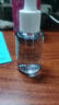 科顏氏（Kiehl's）精研三酸煥膚精華30ml（溜溜瓶）【臨期清倉】 曬單實(shí)拍圖