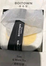 冰希黎（Boitown）車(chē)載香薰片茗茶系列車(chē)掛擴石膏片居家衣櫥香掛禮物 中性香-青檸白茶90g柑橘花香 曬單實(shí)拍圖