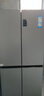 海爾（Haier）539升十字四開(kāi)雙開(kāi)門(mén)風(fēng)冷無(wú)霜家用電冰箱一級能效500升級款家電國家補貼20%BCD-539WGHTDEDH9U1 曬單實(shí)拍圖