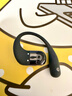 韶音（SHOKZ）【新品】OpenFit 2+ T921新一代舒適圈開放式耳機(jī)掛耳式藍(lán)牙耳機(jī)運(yùn)動(dòng)跑步騎行無線非骨傳導(dǎo) 巖黑 曬單實(shí)拍圖