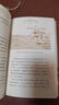 【簽名版】中國國家地理地球探索史話(huà) 地球科學(xué)入門(mén)科普書(shū) 葉山著(zhù) 簽名版（作者簽名版） 曬單實(shí)拍圖