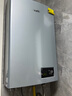 家電維修 上門檢測 空調(diào)/洗衣機(jī)/電視機(jī)/熱水器/油煙機(jī)/燃?xì)庠?熱水器維修檢測 曬單實(shí)拍圖