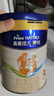 美素佳兒源悅幼兒配方奶粉（12-36月齡）3段罐裝800g*6（新國標） 曬單實(shí)拍圖