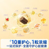 VETWISH唯特適寵物輔酶q10犬用護心顆粒300g 摯護版+ 曬單實(shí)拍圖
