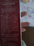 韓束凈潤(rùn)保濕潔面膏深層清潔補(bǔ)水控油洗面奶溫和凈澈男女100g 曬單實(shí)拍圖