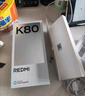 小米 REDMI K80 國家補貼 第三代驍龍 8 6550mAh大電池 澎湃OS 山巒青 12GB+256GB 紅米5G手機 曬單實拍圖