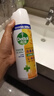 滴露（Dettol）消毒噴霧454ml除臭噴霧鞋子除臭殺菌噴霧馬桶消毒空氣清新柑橘 曬單實(shí)拍圖