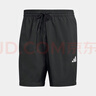 阿迪達(dá)斯 （adidas）男子 運(yùn)動(dòng)型格系列 M SL CHELSEA 短褲 JF1117 黑色 L  曬單實(shí)拍圖
