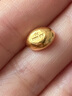 實(shí)時(shí)金【足金9999】黃金創(chuàng  )意胖元寶小克重水貝黃金投資收藏送禮禮物 3g 胖元寶*1個(gè)(足金999.9) 3克/顆 曬單實(shí)拍圖