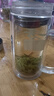 樂品樂茶茶葉綠茶特級(jí)毛尖2025新茶明前春茶自飲自己喝250g中秋禮品送人 曬單實(shí)拍圖