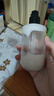 阿芙（AFU）11籽發(fā)酵精華乳液保濕抗皺緊致2.0升級水乳護膚品生日中秋節(jié)禮物 乳液120g（2.0） 曬單實拍圖