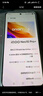 vivo iQOO Neo10 Pro+ 12GB+256GB 馳光白 驍龍8至尊版 2K Q10珠峰屏 國家補貼 學(xué)生 游戲 電競手機 曬單實(shí)拍圖