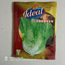 ldeal理想農業(yè) 四季耐抽薹生菜種子耐寒熱蔬菜種籽家庭種植速生菜種子 曬單實(shí)拍圖