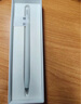 華為（HUAWEI）M-Pencil （第三代）華為手寫筆 星閃技術(shù)超低時(shí)延 雪域白 曬單實(shí)拍圖