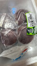 科爾沁 國產原切牛里脊1斤 牛肉生鮮【真原切】 曬單實拍圖