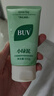 BUV小綠泥洗面奶葉綠素氨基酸洗面奶控油去黑頭潔面乳清潔收縮毛孔 buv洗面奶小綠泥1支(2.0升級(jí)款贈(zèng)起泡網(wǎng)) 曬單實(shí)拍圖